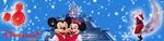 Forum fan de disney Disneyland