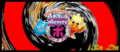 Image: animatora-108980c.jpg
