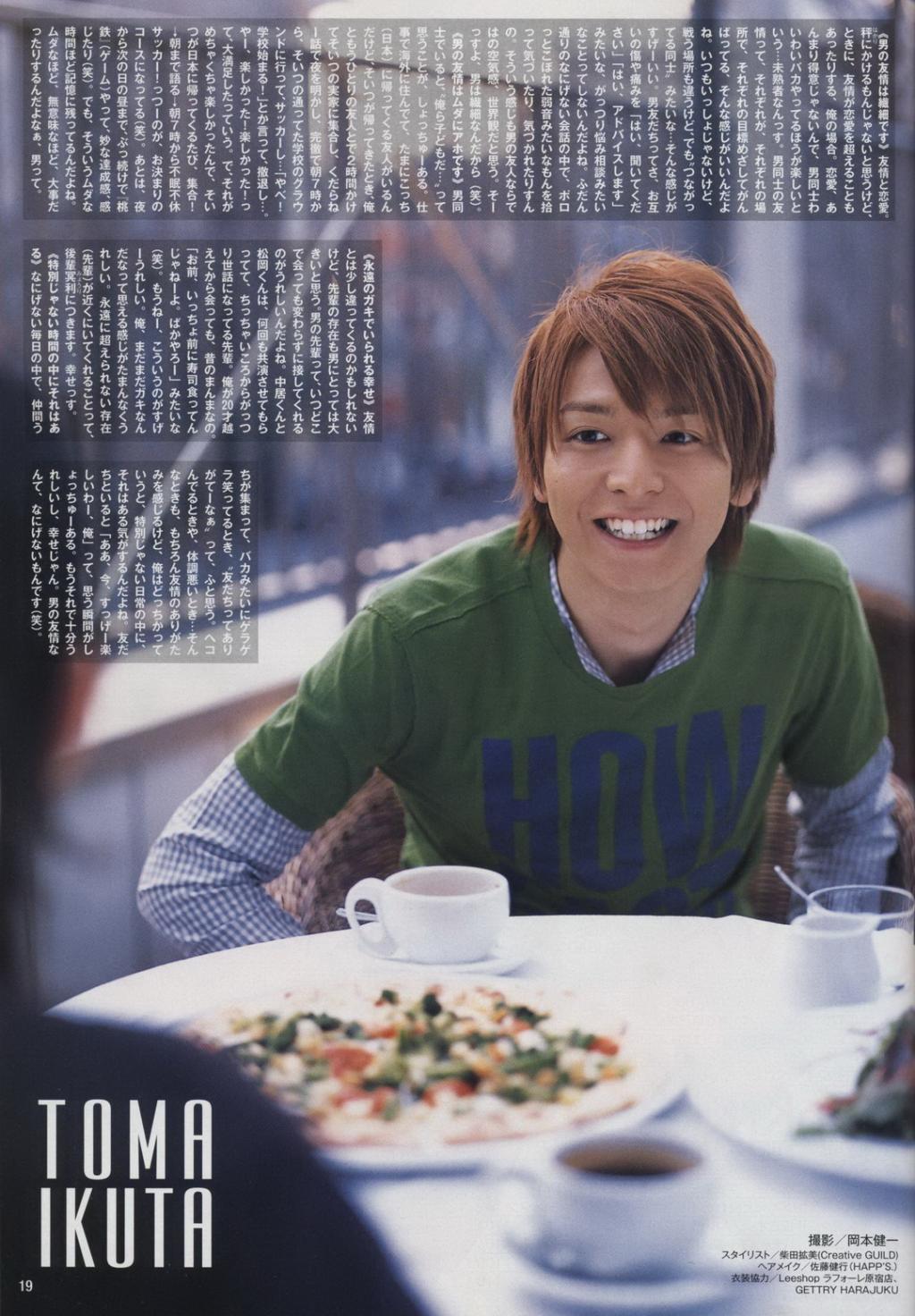 Image: myojo02di4-330b18-332ee0.jpg