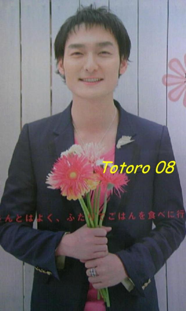 Image: tsu_popolo0508_6-31db22.jpg