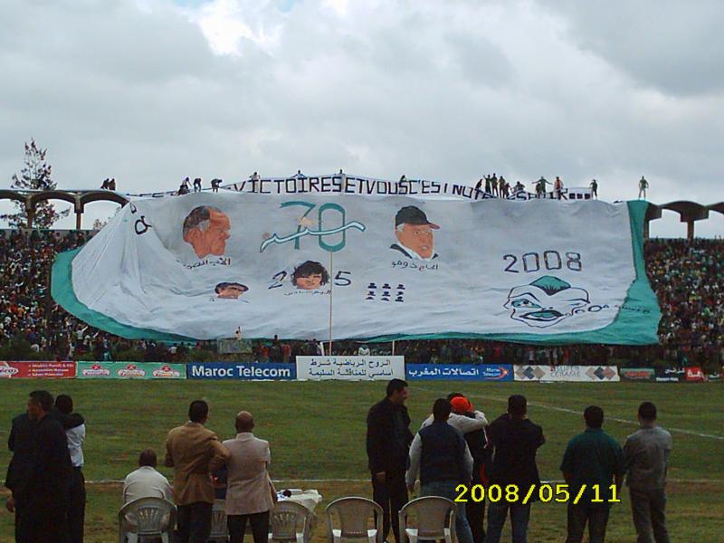 Image: 3-33da42.jpg